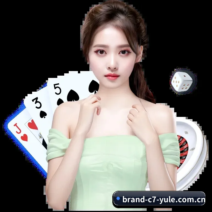 C7娱乐 APP 界面